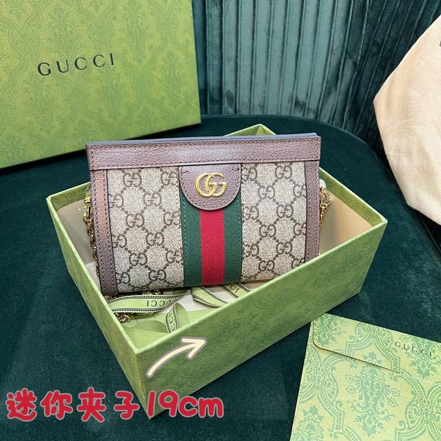 原厂皮 型号602676 顶级 这个小可爱实物萌化我了， 太小巧太迷你一个了，我很喜欢！ 不过再喜欢也只能看看了， 这款暂时做不出， 全市场整个意大利这款包皮料