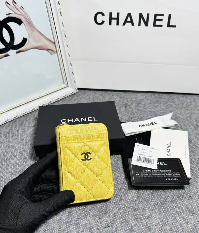 新款l小拉链菱零钱包，这款小单拉卡包前幅后幅都增加了卡位！满足用卡需求多！款号a 0尺寸7.5×2×11.Cm