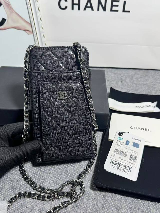 新品手机包 ～钱包 零钱包 卡包，一个就可以搞定以上所有需求 细球纹和小羊皮．型号ap0990，尺寸18.2*9*3Cm工厂价