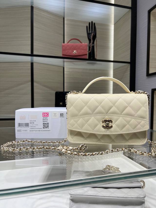 Ohanel 25C新款早春系列 Woc 手柄logo 金扣链条 粒面小牛皮 可单肩 斜挎手提包 款号4401、尺寸19 Ohanel 25C新款早春系列 Woc 手柄logo 金扣链条 粒面小牛皮 可单肩 斜挎手提包 款号4401、尺寸19