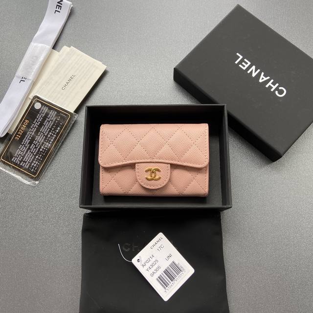 原厂皮 小香进口意大利皮 货号:Ap0214 尺寸:W11×H7Cm 颜色:粉色细球纹金色钢唛