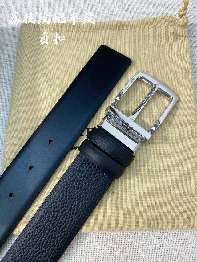 巴宝莉 -意大利进口头层荔枝纹牛皮配平纹底,搭配真空电镀亮面纯铜针扣,经典款式,专柜有售,市场顶级品质,支持验货 配送全套专柜包装,宽度 3.5Cm 巴宝莉 -意大利进口头层荔枝纹牛皮配平纹底,搭配真空电镀亮面纯铜针扣,经典款式,专柜有售,市场顶级品质,支持验货 配送全套专柜包装,宽度 3.5Cm