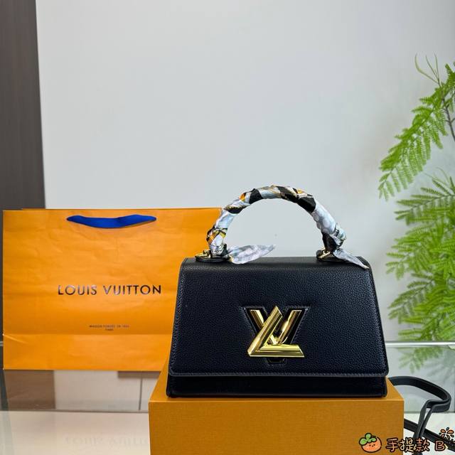 折叠盒 Lv路易威登新款twist手提包 复古优雅,永远的经典~ 绝美纽扣,实在是太美了 配长肩带,可手提斜挎 容量超可,满足日常不行 Size:25*16Cm 折叠盒 Lv路易威登新款twist手提包 复古优雅,永远的经典~ 绝美纽扣,实在是太美了 配长肩带,可手提斜挎 容量超可,满足日常不行 Size:25*16Cm