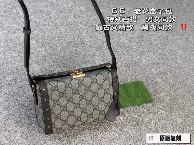 尺寸 18.12Cm 古奇 盒子包 你们心心念念的迷你号终于安排上了 尺寸巨可爱而且搭配了 搜索gg 1955新款