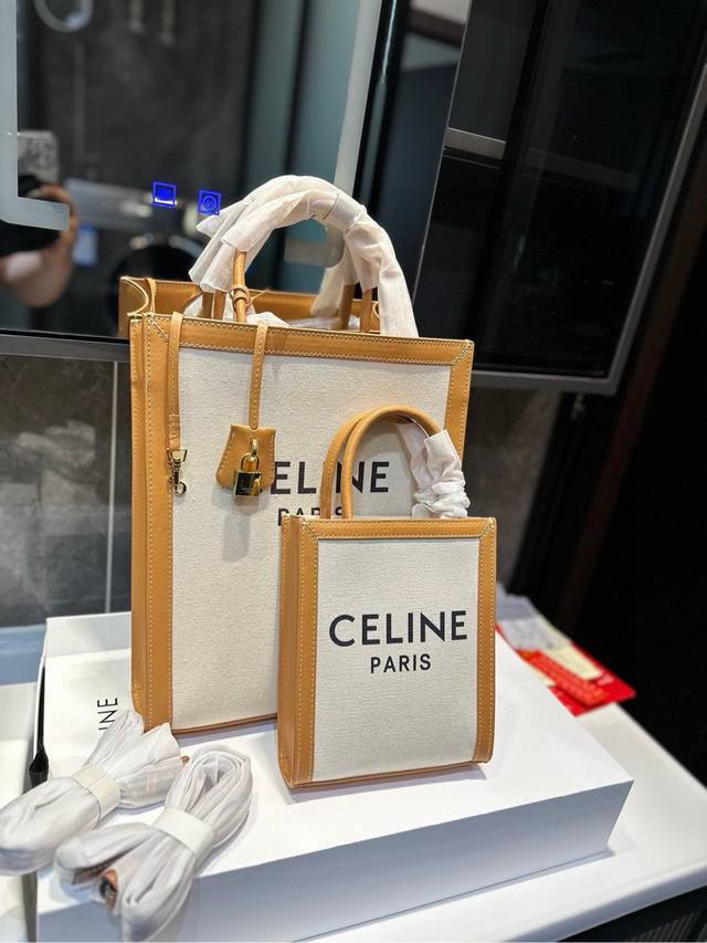 折叠礼盒 Celine 购物袋 赛琳容量 耐看耐用 超级大气的一款! Ydl尺寸33.28 17.21 折叠礼盒 Celine 购物袋 赛琳容量 耐看耐用 超级大气的一款! Ydl尺寸33.28 17.21