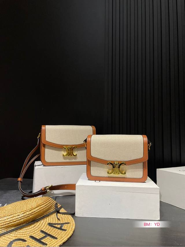 小号 大号 配折叠礼盒 赛琳 Celine Box 豆腐包 凯旋门扣 中古包 分享自用celine中古包很喜欢凯旋门元素 整个包很复古，又很通勤box女包 Ce