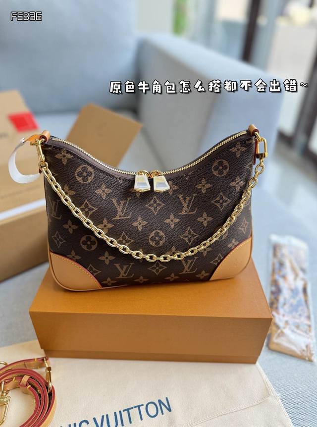 全套礼盒丝巾 Size:24×19 Lv Boulogne 黄牛角 链条包腋下包牛角包斜挎包 全钢五金 动态变频芯片 小巧能装,有链条和可调节肩带,斜挎、单肩、 全套礼盒丝巾 Size:24×19 Lv Boulogne 黄牛角 链条包腋下包牛角包斜挎包 全钢五金 动态变频芯片 小巧能装,有链条和可调节肩带,斜挎、单肩、