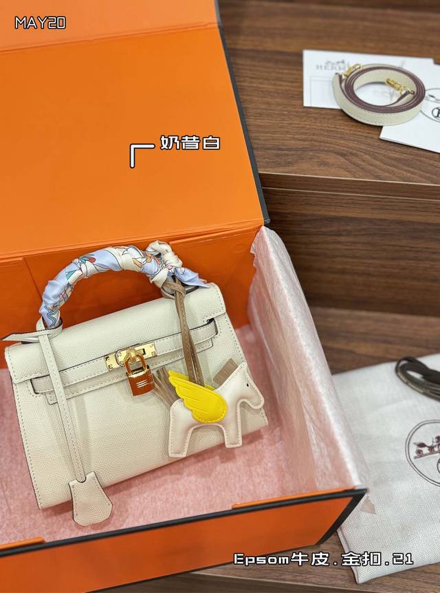 折叠盒 Size：21×13 Hermes爱马仕 Mini Kelly 凯莉二代 金扣 Epsom牛皮 凯莉包手提单肩斜挎包 迷你 之前觉得这款就巴掌大一只包包