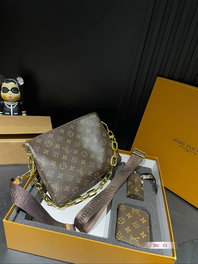 三件套 配盒 Lv路易斯威登抱斜挎链条包套盒 零钱包+卡包 尺寸：27*20