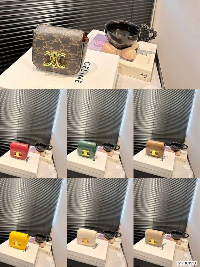 配盒celine 赛琳迷你口红包粉饼包零钱包 精致零钱包时尚凹凸造型单品 拿来当配饰也是极好的时髦小配件可爱的不要不要的 尺寸：11.5 9 货号101513