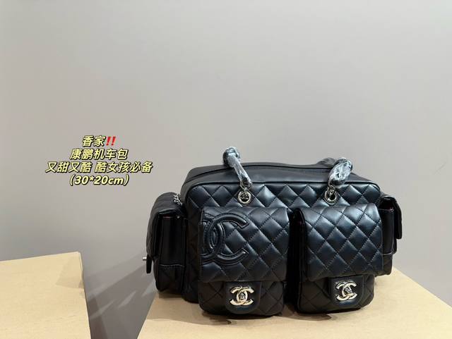 纯皮 尺寸30.20 香奈儿 康鹏机车包 Chanel 又甜又酷 一整个爱住 百搭时尚 颜值超高 是每个潮酷女孩必入单品