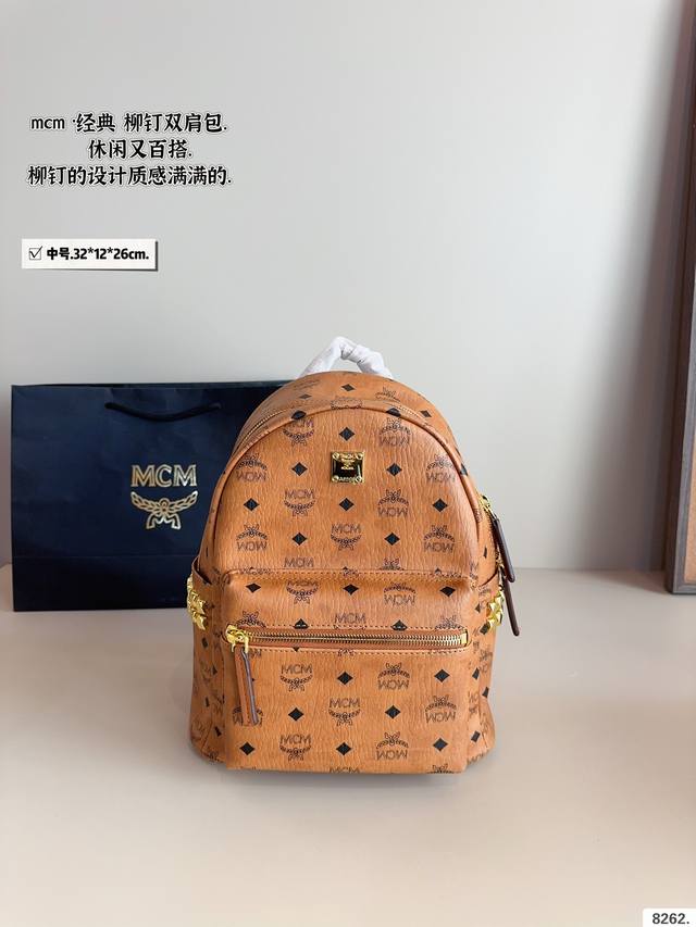 经典原单mcm双肩背包到货啦 M C M 22024款韩国专柜新款双肩包青岛原单代工品质 原版颜色拉头!专柜同材质 原版ykk拉头拉链 专柜原装定制 防尘袋 韩 经典原单mcm双肩背包到货啦 M C M 22024款韩国专柜新款双肩包青岛原单代工品质 原版颜色拉头!专柜同材质 原版ykk拉头拉链 专柜原装定制 防尘袋 韩