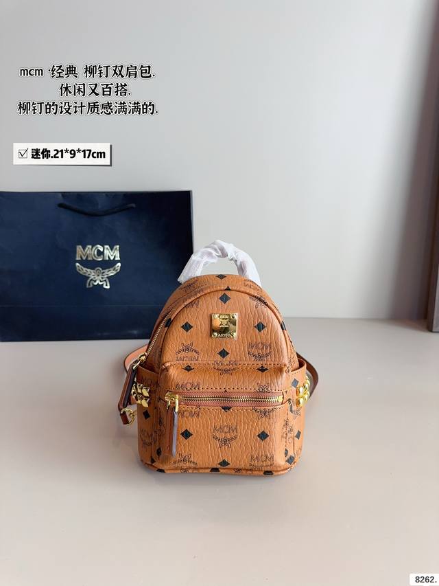 经典原单mcm双肩背包到货啦 M C M 22024款韩国专柜新款双肩包青岛原单代工品质 原版颜色拉头！专柜同材质 原版ykk拉头拉链 专柜原装定制 防尘袋 韩