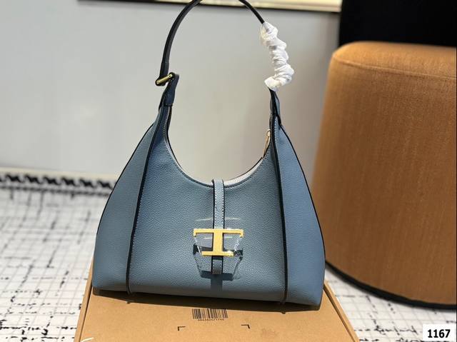 配折叠盒子 土豆tods 饺子包 好可爱！ Todsl Dibag 好可爱！ 老托家 最百搭的o一款包包 这真是一款什么风格都能搭配的包包，手拎&肩背！ 真的经