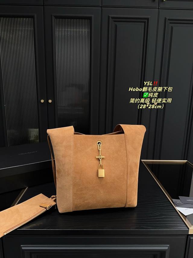 纯皮 配盒尺寸28.28 圣罗兰 翻毛皮hobo腋下包 Ysl Hobo Shoulder Bag腋下包，今年大火的中古款腋下包 一直很受欢迎全皮细腻光滑，包型