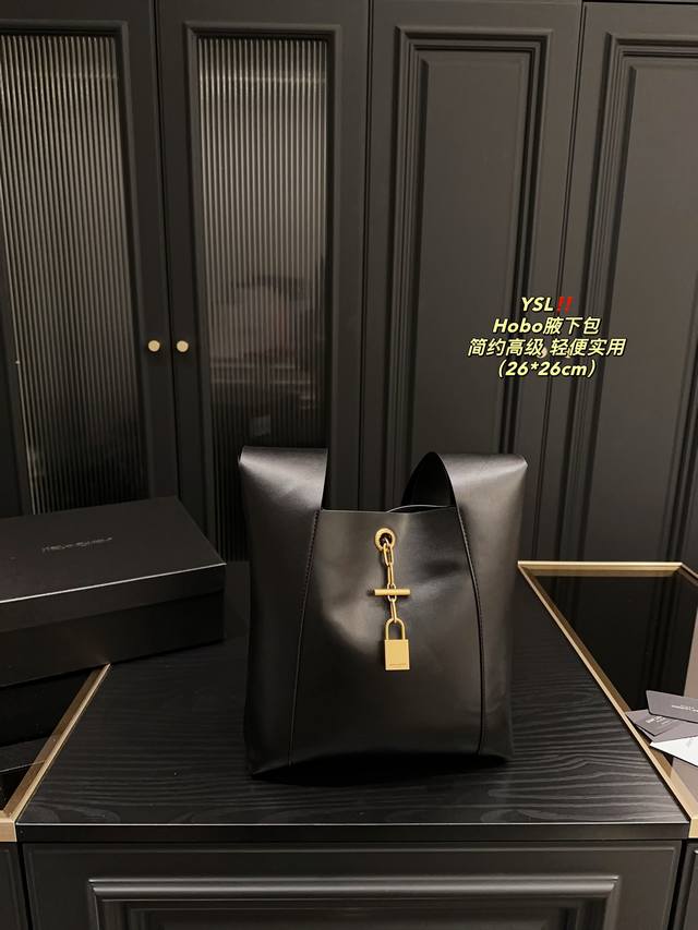 配盒尺寸26.26 圣罗兰 Hobo腋下包 Ysl Hobo Shoulder Bag腋下包，今年大火的中古款腋下包 一直很受欢迎全皮细腻光滑，包型设计又很简单