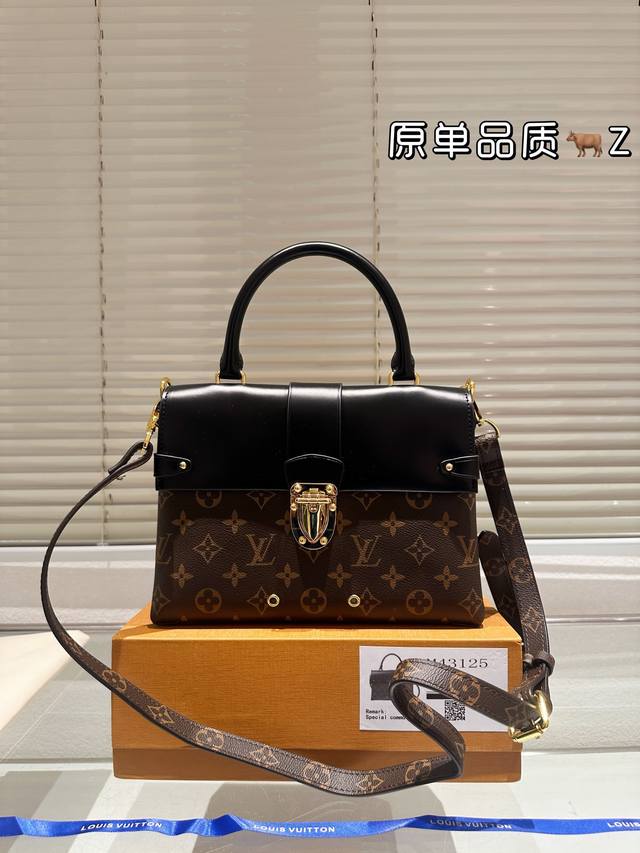 全套包装 Lv 原单 牛皮原版激光logo锁扣张天爱同款独家实拍升级版本!全新的one Handle翻盖手袋搭配杏超强与丰富的经典设计细节 彰显独特魅力配有旅行 全套包装 Lv 原单 牛皮原版激光logo锁扣张天爱同款独家实拍升级版本!全新的one Handle翻盖手袋搭配杏超强与丰富的经典设计细节 彰显独特魅力配有旅行