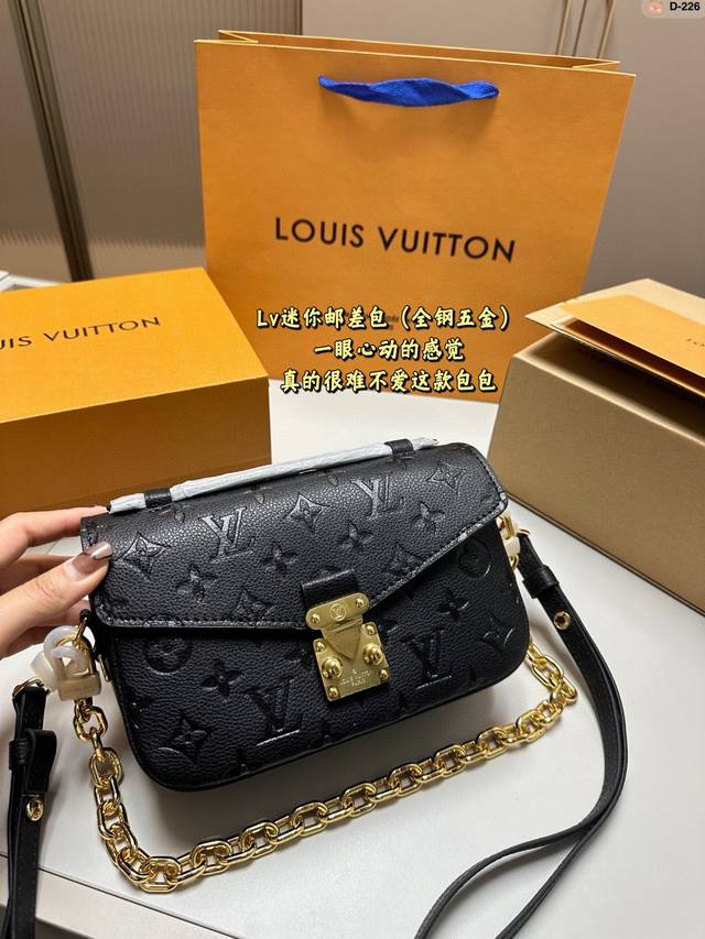 L家 新款小邮差metis 全钢五金 完美尺寸的lv邮差包来啦 使用率超级高!真的爱啦! D-226尺寸20.5.12折叠盒飞机盒丝巾 L家 新款小邮差metis 全钢五金 完美尺寸的lv邮差包来啦 使用率超级高!真的爱啦! D-226尺寸20.5.12折叠盒飞机盒丝巾