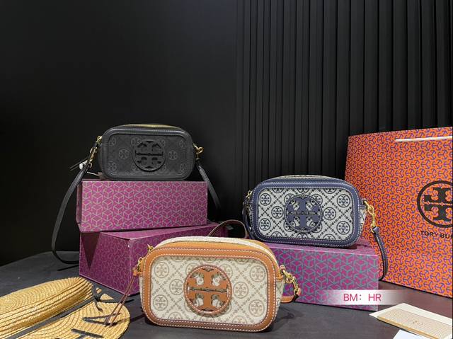 配折叠礼盒 托里伯奇tory Burch 相机包 经典舒适与精致并存 简洁大方 却又不失小心机 轻松朾造优雅通勤穿搭 尺寸：19*12