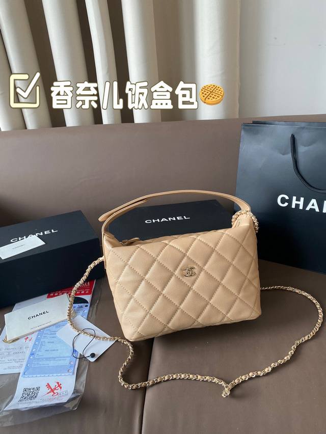 配折叠盒子 香奈儿饭盒包 很有质感又很轻松的一个包型 貌美又实用 尺寸：21*14