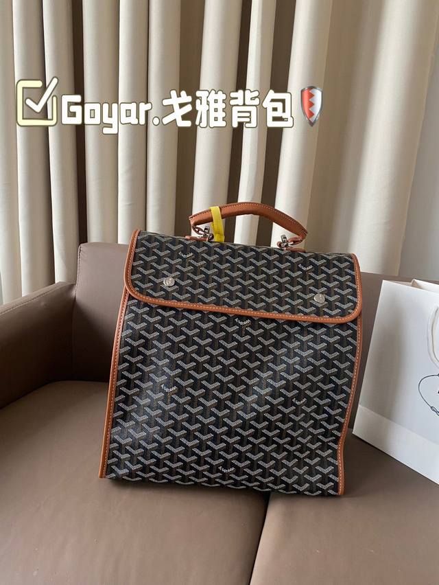 Goyar.戈雅背包出货 可手提 可双肩 男女通用哦！容量nice 尺寸33.16.34