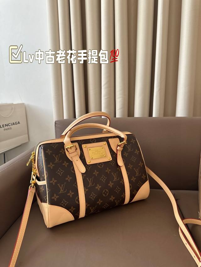 礼盒包装 Lv中古老花手提包 老花最大的优势就是不挑人 男女通吃,妥妥的中性款 尺寸32*22 礼盒包装 Lv中古老花手提包 老花最大的优势就是不挑人 男女通吃,妥妥的中性款 尺寸32*22
