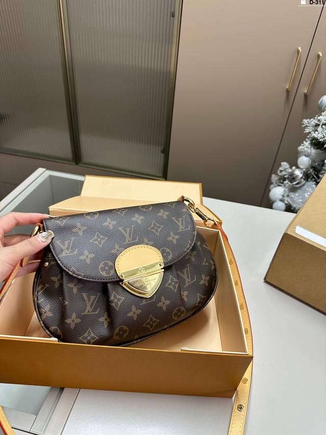 Lv Sunset Vibe元宝包 又甜又酷 一整个爱住 百搭时尚 颜值超高 是每个潮酷女孩必入单品 D-311尺寸25×17折叠盒飞机盒