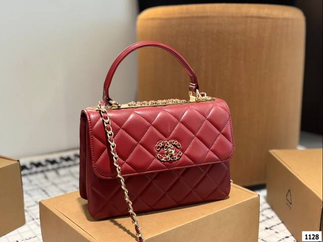 折叠礼盒 香奈儿chanel Trendy Cc 全新小号 单肩包 高级时髦通勤至上 适用场景更多更百搭，可盐可甜！ 是很多人的梦中情包没错了，容量跟收纳空间完