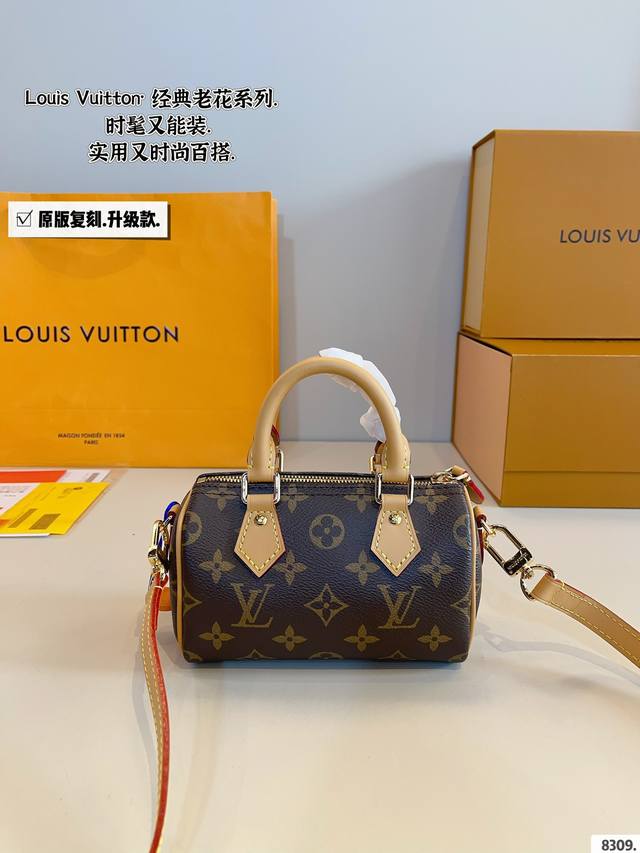 配礼盒. Lv Speedy None 枕头包 这款retiro 手袋以标志性的lv老花面料制成，搭配奢华的变色牛皮饰边，经典永恒。优雅低调的外形设计和宽敞的包