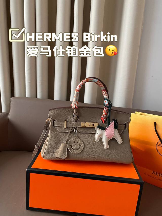 全套包装 Hermes Birkin 爱马仕铂金包 细节无敌完美 配色敲级耐看 完美适配穿搭 容量满分 上身优雅有气质 尺寸32*20