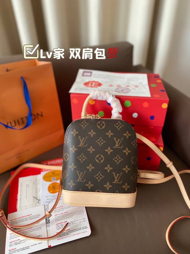 折叠盒飞机盒 Lv家 老花 双肩包法国时尚之都巴黎专柜原版开版 务必做到最好 原版变色皮+原版五金 大容量双肩旅行包 Lv的设计师受到启发,设计了这个实用而宽敞 折叠盒飞机盒 Lv家 老花 双肩包法国时尚之都巴黎专柜原版开版 务必做到最好 原版变色皮+原版五金 大容量双肩旅行包 Lv的设计师受到启发,设计了这个实用而宽敞