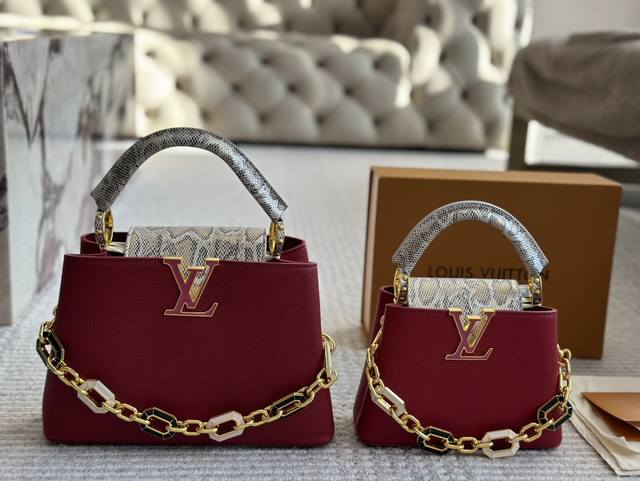 折叠盒 Lvcapucines 贵妇包 金色扣五金,超繁琐制作工序,女王范儿必备,Mini款独特超宽背带,经典大logo设计,结合monogram经典小花元素简 折叠盒 Lvcapucines 贵妇包 金色扣五金,超繁琐制作工序,女王范儿必备,Mini款独特超宽背带,经典大logo设计,结合monogram经典小花元素简
