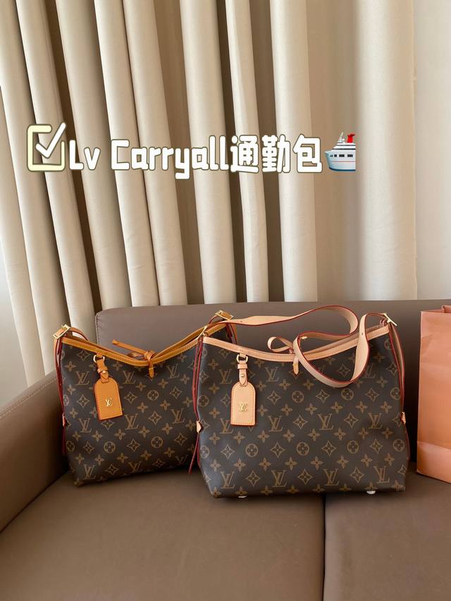 尺寸 28*21Cm 路易威登lv Carryall新款通勤包颜值实用 可斜挎、单肩。容量保证,敞口磁铁吸内扣取放平板小电脑非常方便,是驴家通勤包款颜值担当 尺寸 28*21Cm 路易威登lv Carryall新款通勤包颜值实用 可斜挎、单肩。容量保证,敞口磁铁吸内扣取放平板小电脑非常方便,是驴家通勤包款颜值担当