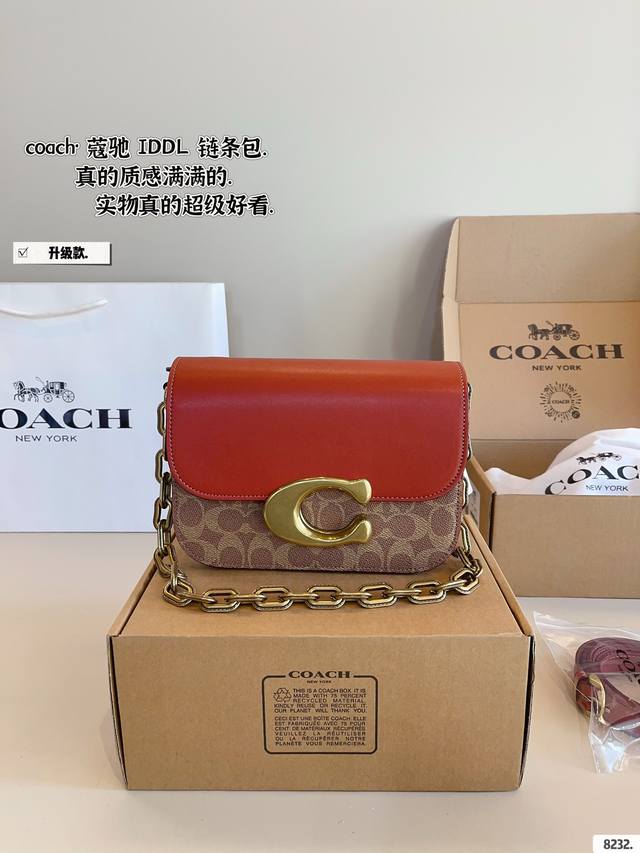 配礼盒 蔻驰 Ldol.风琴包单肩包 复古风潮来袭 极简的包型，时尚的拉丝金属c扣，搭配经典图案大容量，内置多隔层，非常实用尺寸：21*8*15Cm