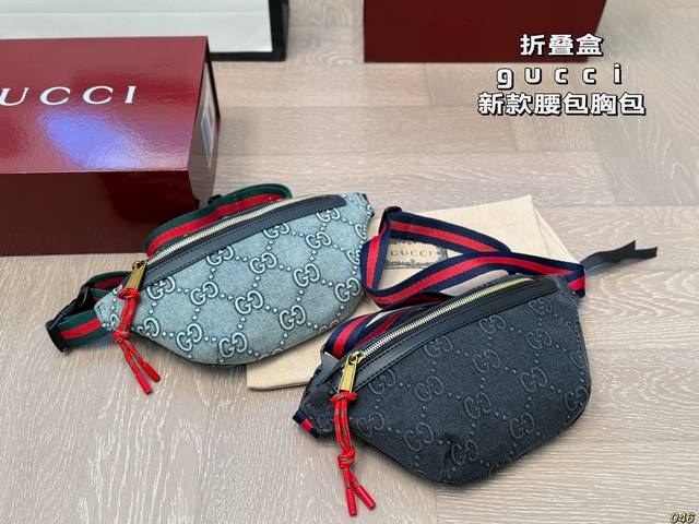 折叠盒 Gucci酷奇腰包胸包 经典时尚 人手必备 四季款 超百搭 尺寸25 13 折叠盒 Gucci酷奇腰包胸包 经典时尚 人手必备 四季款 超百搭 尺寸25 13