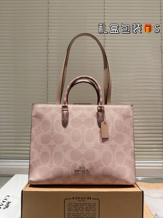 配盒尺寸36.27 蔻驰 Maggie 托特包 Coach 复古优雅 满满的高级感 大小适中 容量感人 休闲正装皆可轻松驾驭 配盒尺寸36.27 蔻驰 Maggie 托特包 Coach 复古优雅 满满的高级感 大小适中 容量感人 休闲正装皆可轻松驾驭