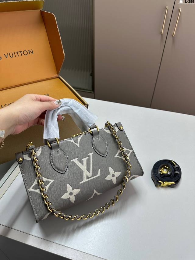 Lv路易威登 Onthego Eastwest 横版托特包丛林包 L-289尺寸25×14折叠盒 Lv路易威登 Onthego Eastwest 横版托特包丛林包 L-289尺寸25×14折叠盒