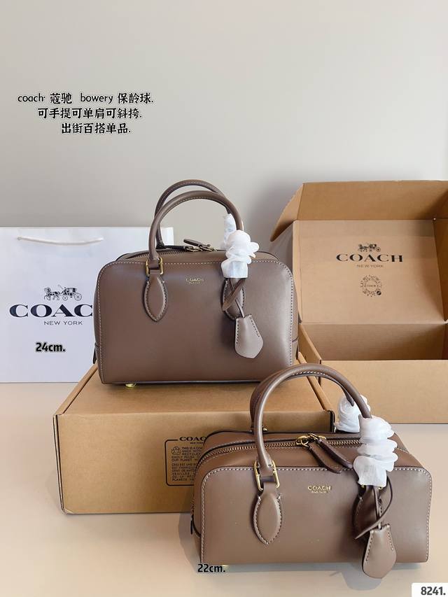 配礼盒. 蔻驰 Coach 波士顿 公文包. 时髦拿捏住啦 不显老气好好搭啊 而旦貌美气质加成好高的呀~ 爱死了这份从容优雅 尺寸:24*6*15 22*5*1 配礼盒. 蔻驰 Coach 波士顿 公文包. 时髦拿捏住啦 不显老气好好搭啊 而旦貌美气质加成好高的呀~ 爱死了这份从容优雅 尺寸:24*6*15 22*5*1