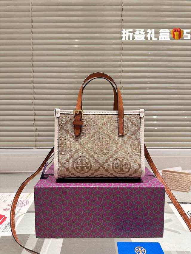 牛皮版本 Tb 托里伯奇 迷你 托特包 超级洋气的一款 无须质疑 2024专柜爆款就是它 托里 伯奇 Tory Burch 是很受年轻人欢迎哦尺寸 19 16C 牛皮版本 Tb 托里伯奇 迷你 托特包 超级洋气的一款 无须质疑 2024专柜爆款就是它 托里 伯奇 Tory Burch 是很受年轻人欢迎哦尺寸 19 16C