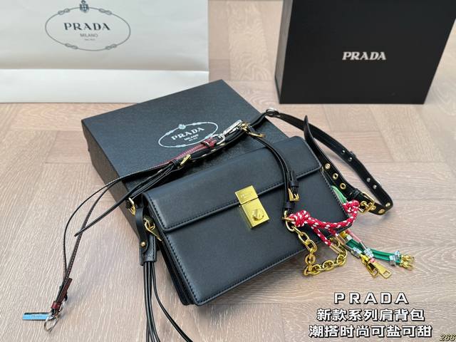 配盒 普拉达prada肩背包 我说这是最美prada没人反驳吧 这只小可爱谁见谁心动 装饰你的四季 尺寸24 15