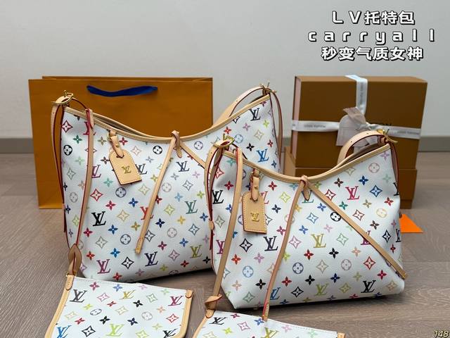 Lv托特包carryall 背上秒变气质女神 容量杠杠的 日常出街完全拿捏！ 尺寸：38 32 29 24