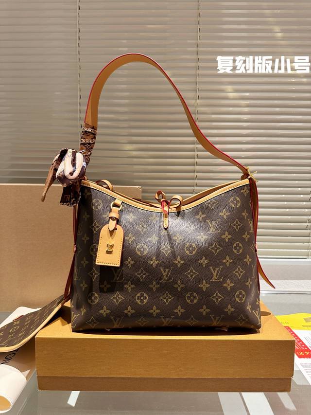 复刻版 折叠礼盒飞机盒 路易威登lv Carryall新款通勤包颜值实用 #路易威登lv #路易威登#Iv #路易威登louisvuitton#路易威登carr 复刻版 折叠礼盒飞机盒 路易威登lv Carryall新款通勤包颜值实用 #路易威登lv #路易威登#Iv #路易威登louisvuitton#路易威登carr