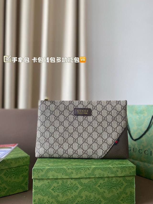 Gucci 古奇 手拿包 卡包钱包多功能男包 采用精湛镶嵌细工,实物拍摄 原厂原版面料 配送防尘袋 礼盒30.18 Gucci 古奇 手拿包 卡包钱包多功能男包 采用精湛镶嵌细工,实物拍摄 原厂原版面料 配送防尘袋 礼盒30.18