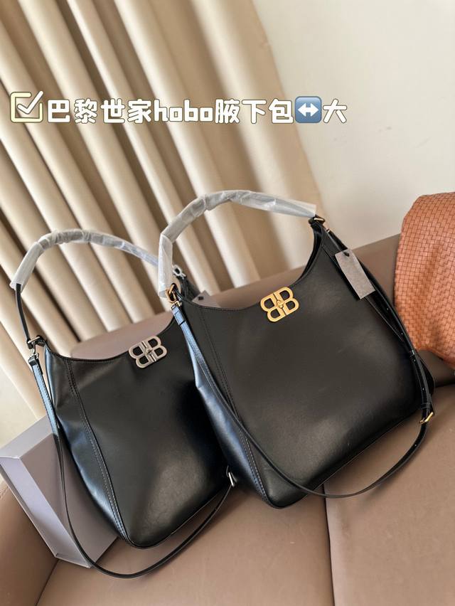 大号 巴黎世家hobo- 24年hobo包简直要开挂 个个都是大热门 高级感腋下包 气质又百搭 古银金属 低调奢华 从容高贵 可腋下 单肩 斜挎 尺寸 大号37 大号 巴黎世家hobo- 24年hobo包简直要开挂 个个都是大热门 高级感腋下包 气质又百搭 古银金属 低调奢华 从容高贵 可腋下 单肩 斜挎 尺寸 大号37