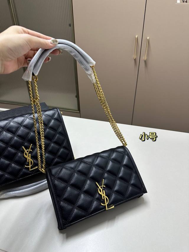 小 Yslsaint Laurentsu Becky圣罗兰包型精致 容量大 隔层多 手感舒服 Y-4尺寸23×13 25×16折叠盒 小 Yslsaint Laurentsu Becky圣罗兰包型精致 容量大 隔层多 手感舒服 Y-4尺寸23×13 25×16折叠盒