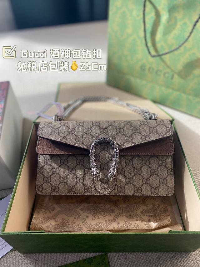 折叠礼盒飞机礼盒 原单牛皮版本 顶级货 肩背斜挎 完全是新风格！ 超大容量 高级感满满 Gucci 酒神包钻扣 真的好好看！ 尺寸：25Cm
