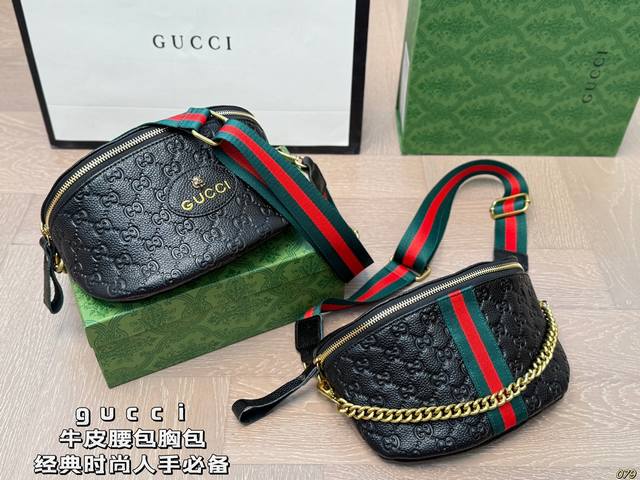 牛皮配盒 Gucci酷奇腰包胸包 经典时尚 人手必备 四季款 超百搭 尺寸24 14 牛皮配盒 Gucci酷奇腰包胸包 经典时尚 人手必备 四季款 超百搭 尺寸24 14