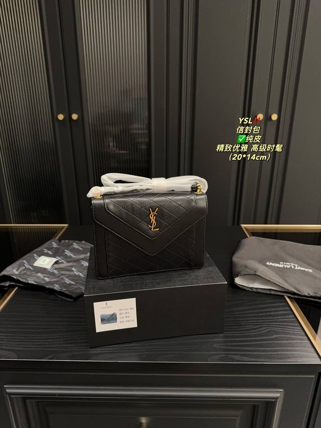 纯皮 配折叠盒尺寸20.14 圣罗兰 Gaby 信封包 时髦拿捏住啦 不显老气好好搭啊 而旦貌美气质加成好高的呀~ 爱死了这份从容优雅 纯皮 配折叠盒尺寸20.14 圣罗兰 Gaby 信封包 时髦拿捏住啦 不显老气好好搭啊 而旦貌美气质加成好高的呀~ 爱死了这份从容优雅