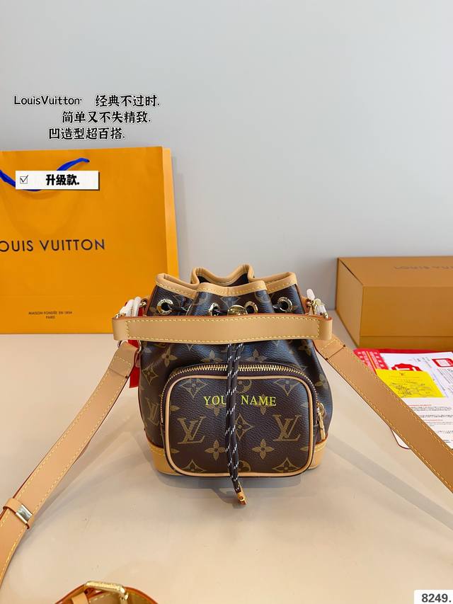 Lv 2024.新款 新款水桶 今天和大家分享全网抢先看l家 新款,最新trio Mini Icones實物图和性价比分析来啦。分别采用小水桶noé尺寸水桶尺寸 Lv 2024.新款 新款水桶 今天和大家分享全网抢先看l家 新款,最新trio Mini Icones實物图和性价比分析来啦。分别采用小水桶noé尺寸水桶尺寸