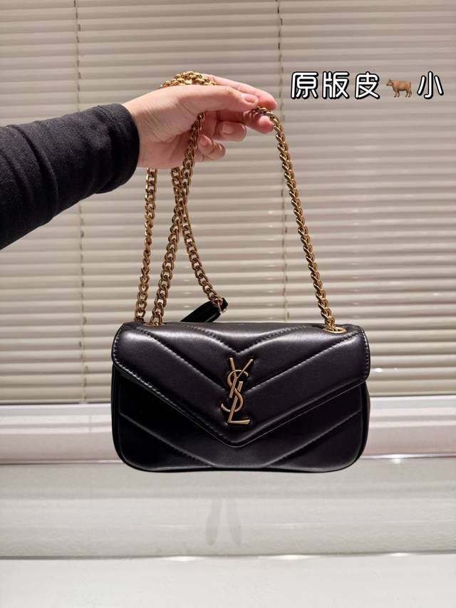 顶级原单 头层皮 Ysl 信封包 慵懒随性又好背 上身满满的惊喜 高级慵懒又随性 彻底心动的一只 Size:大号25.14 小号20.12 顶级原单 头层皮 Ysl 信封包 慵懒随性又好背 上身满满的惊喜 高级慵懒又随性 彻底心动的一只 Size:大号25.14 小号20.12